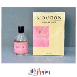 دکانت ۵ میل ادکلن مودون تاشرون Tacheron Moudon